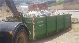 תמונה שצולמה להמחשת העבודות של יניב אלוף הבובקט בעפולה תמונה של יניב אלוף הבובקט בעפולה