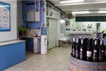 תמונה שצולמה להמחשת העבודות של דגי מעין צבי חנות למכירת דגים