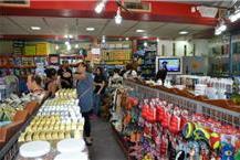 מזון לתוכים ולבעלי כנף