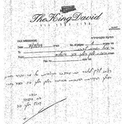 תמונה של ע.נ.ר ציוד כיבוי אש ואישור לעסקים