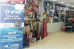 תמונה שצולמה להמחשת העבודות של הייטק קאר - 1 תמונה של הייטק קאר