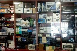 תמונה שצולמה להמחשת העבודות של הייטק קאר - 2 תמונה של הייטק קאר