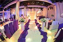 תמונה של איב - מועדון לאירועים