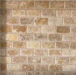 תמונה של מקור האבן בע"מ