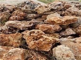 תמונה של מקור האבן בע"מ