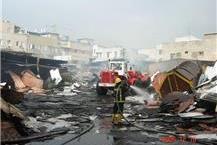 תמונה שצולמה להמחשת העבודות של נוב אלי שמאות בע"מ שמאות להערכת נזק מאש