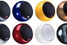 תמונה שצולמה להמחשת העבודות של ח.ד הום סינמה בע"מ - 1 רמקולים