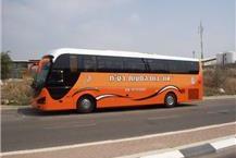 אוטובוס להסעה