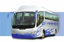 שירותי הסעות