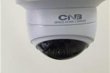 מערכות אזעקה ואבטחה