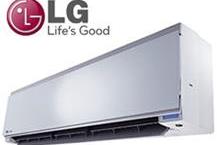 תמונה שצולמה להמחשת העבודות של חום קור-קירור מיזוג אוויר תמונה של חום קור-קירור מיזוג אוויר