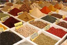 תבליני מור וקינמון באור עקיבא