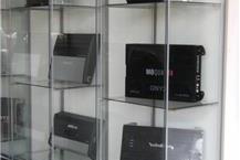 תמונה שצולמה להמחשת העבודות של סנטר סאונד מערכות מולטימדיה