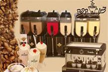 תמונה שצולמה להמחשת העבודות של צ'ינו קפה - 1  מכונות קפה