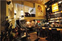 בית קפה ג'רמייה