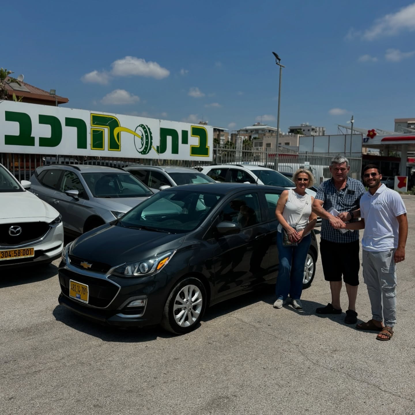 תמונה שצולמה להמחשת העבודות של בית הרכב תמונה של בית הרכב