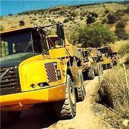 תמונה שצולמה להמחשת העבודות של מובילי ראש פינה תמונה של מובילי ראש פינה