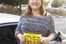 תמונה שצולמה להמחשת העבודות של חיים בללי תמונה של חיים בללי