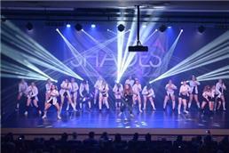 תמונה שצולמה להמחשת העבודות של פאנקי ביט - funky beat - 2 ריקוד ותנועה למתחילים
