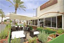 תמונה של קפה קפה