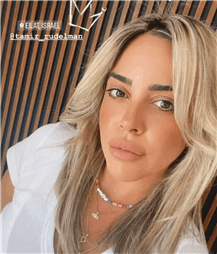 תמונה של תמיר רודלמן מספרה באילת