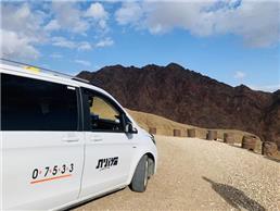 תמונה של מוניות הכוהנים