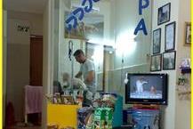 מספרה שקופה 