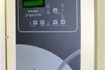 תמונה שצולמה להמחשת העבודות של כל-בו תקן מערכות לגילוי אש ועשן