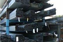 תמונה שצולמה להמחשת העבודות של מקור הפחים - 1 ערגול פרופילים