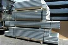 תמונה שצולמה להמחשת העבודות של מקור הפחים - 1 חומרים לכיסוי גגות