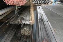 תמונה שצולמה להמחשת העבודות של מקור הפחים - 2 חיתוך וכיפוף פח