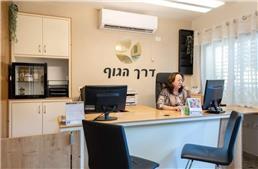 תמונה שצולמה להמחשת העבודות של דרך הגוף - ע"ש פלורה בוקאי מרכז שיקום - 3 תמונה של דרך הגוף - ע"ש פלורה בוקאי מרכז שיקום