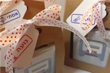 תמונה שצולמה להמחשת העבודות של רותם חותמות - 2 חותמות תאריך