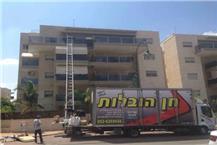 תמונה של חן הובלות