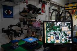 תמונה של HotLine Computers