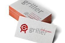 תמונה שצולמה להמחשת העבודות של דפוס שלום עליכם - 2 תמונה של דפוס שלום עליכם