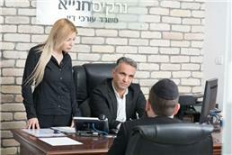 תמונה שצולמה להמחשת העבודות של נרקיס חנייא - עורך דין עורכי דין