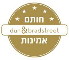 תמונה שצולמה להמחשת העבודות של עו"ד ונוטריון אורנה שמריהו - 2 תמונה של עו"ד ונוטריון אורנה שמריהו