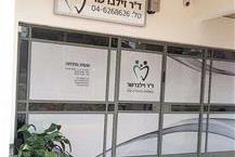 תמונה שצולמה להמחשת העבודות של ד"ר זילברשר - מרפאת שיניים רופאי שיניים