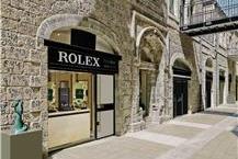 חנות שעונים בירושלים