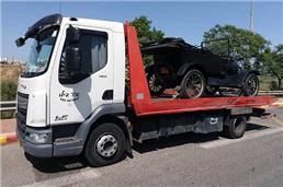 תמונה של גרר בילו