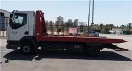 תמונה של גרר בילו