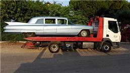 תמונה של גרר בילו