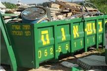 תמונה שצולמה להמחשת העבודות של אור פינוי פסולת 2009 בע"מ פינוי פסולת בניין