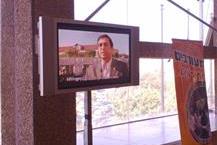 תמונה שצולמה להמחשת העבודות של וידאו סאונד לאירועים הקמת מערכת מולטימדיה