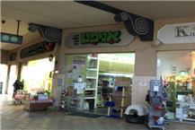 תמונה שצולמה להמחשת העבודות של אניפט חנות חיות