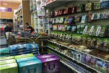 תמונה שצולמה להמחשת העבודות של אניפט מוצרים לבעלי חיים