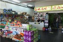 תמונה שצולמה להמחשת העבודות של אניפט רשת חנויות חיות בית