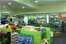 חנות למוצרי בעלי חיים