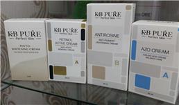 תמונה של סטלה קוסמטיקה